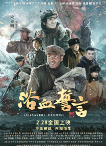 精品众筹模特私拍视频